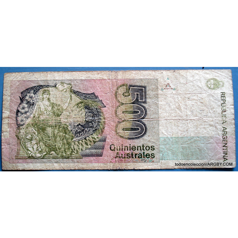 ARGENTINA BILLETE DE 500 AUSTRALES A156 1983