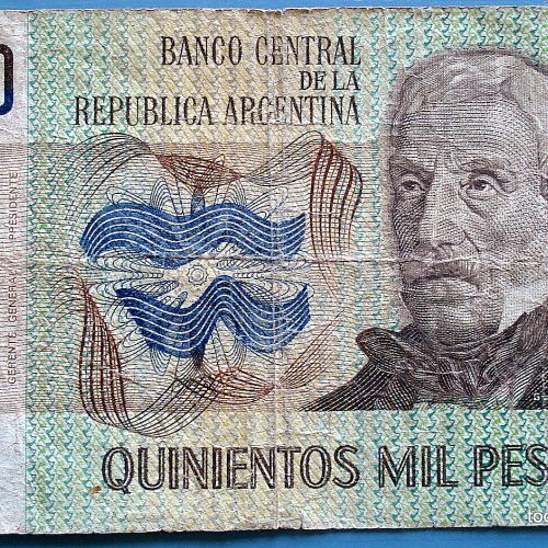 ARGENTINA BILLETE DE 500000 PESOS A321 1981
