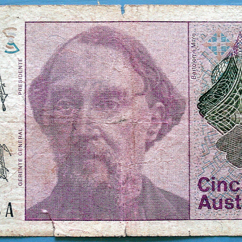 ARGENTINA BILLETE 50 AUSTRALES A313 DE 1988