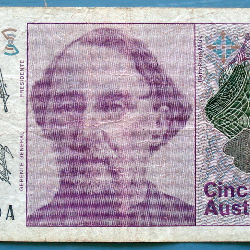 ARGENTINA BILLETE 50 AUSTRALES A179 DE 1988