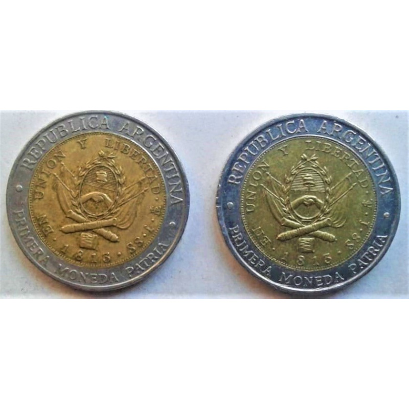 MONEDA DE UN PESO CON FALLA 1995 PROVINGIAS COLECCIONABLE ARTICULO