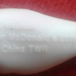 POKEMON MC DONALD`S 12X10 CM