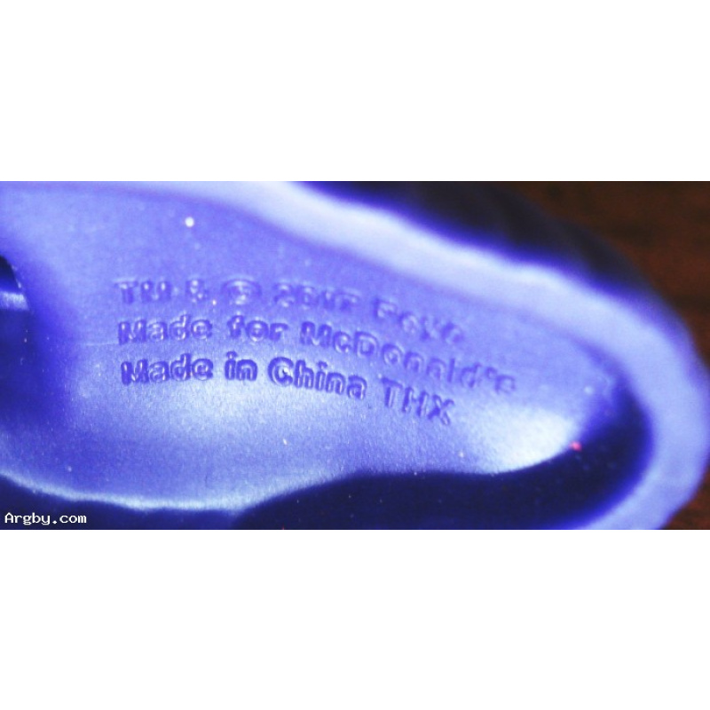 MUÑECO COLECCIONABLE PEYO 2017 MC DONALD`S